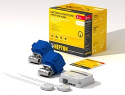NeptunBase34 -  Система контроля протечки воды Neptun Bugatti Base 3/4"